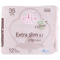 ราคา เอลิสเอ็กซ์ตร้าสลิม0.1ผ้าอนามัยแบบมีปีก 35ซม. 12ชิ้น Elis Extra Slim 0.1 Sanitary Napkin Night Ultra Slim Wings 35cm.12pcs. (8858947833104)