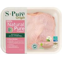 ราคา เอสเพียวน่องติดสะโพกถอดกระดูก 400กรัม(C S Pure Chicken Boneless Leg 400g.(C (48206532)