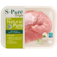 ราคา เอสเพียวสันในหมู 320กรัม(C S Pure Pork Tenderloin 320g.(C (37335021)