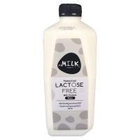 ราคา เอ็มมิลค์น้ำนมโคปราศจากน้ำตาลแลคโตส100เปอร์เซ็นต์ 2000มล. mMilk Lactose Free Milk 100percent 2000ml. (8859295000132)