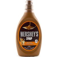 ราคา เฮอร์ชี่ส์คาราเมลไซรัป 623กรัม Hersheys Caramel Syrup 623g. (34000003662)