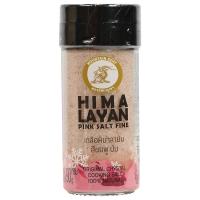 ราคา แพะภูเขาเกลือหิมาลายันสีชมพูป่น 90กรัม Mountain Goat Himalayan Pink Salt Fine 90g. (8850247008299)