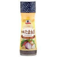 ราคา แม็คคอร์มิคน้ำสลัดผสมหัวหอม 150มล. Mccormick Onion Dressing 150ml. (4903301002703)