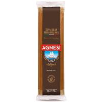 ราคา แอคเนซีโฮลวีทสปาเก็ตตี้ 500กรัม Agnesi Wholewheat Spaghetti 500g. (8001200038994)