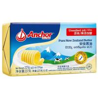ราคา แองเคอร์เนยสดรสจืด 200กรัม Anchor Unsalted Butter 200g. (9415007301585)
