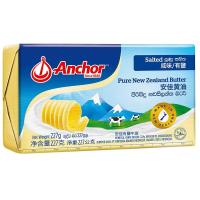 ราคา แองเคอร์เนยสดรสเค็ม 200กรัม Anchor Salted Butter 200g. (9415007301578)