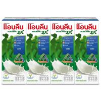 ราคา แอนลีนแอคติฟิต3นมยูเอชทีรสจืด 180มล. แพค4 Anlene Actifit 3 UHT Plain 180ml. Pack4 (9415007025849)