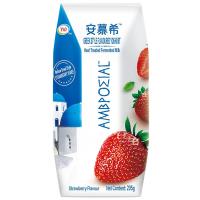 ราคา แอมโบรเซียลกรีกโยเกิร์ตรสสตรอเบอรี่ 205กรัม Ambrosial Greek Yoghurt Strawberry Flavour 205g. (6907992515137)