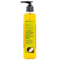 ราคา โคโคเน่เบบี้แชมพูแอนด์บอดี้วอชสูตรน้ำมันมะพร้าว 250มล.(C2 Koconae Coconut Oil Baby Shampoo and Body Wash 250ml.(C2 (8858892500540)