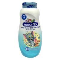 ราคา โคโดโมแป้งเด็กสีขาว 160กรัม Kodomo Baby Powder White 160g. (8850002006553)