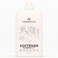 ราคา โซแกนิคส์ผลิตภัณฑ์ปรับผ้านุ่มกลิ่นลาเวนเดอร์สูตรออร์แกนิค 1000มล. Soganics Fabric Softener Lavender Organic 1000ml. (8859560011221)