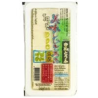 ราคา โตฟูโออิชิเต้าหู้ญี่ปุ่น 300กรัม Tofuoishi Tofu Japan 300g. (8857122042010)