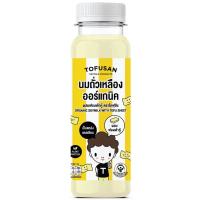 ราคา โทฟุซังน้ำนมถั่วเหลืองออร์แกนิคผสมฟองเต้าหู้ 280มล. Tofusan Organic Soymilk with Tofu Sheet 280ml. (8858820100088)