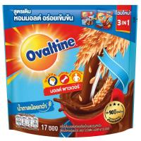 ราคา โอวัลตินเครื่องดื่มมอลต์รสช็อกโกแลตปรุงสำเร็จ3อิน1สูตรหวานน้อย 31กรัม แพค 17 Ovaltine Ready Mixed Malt Beverage Chocolate Flavour 3in1 Less Sugar 31g Pack17 (8850086165948)