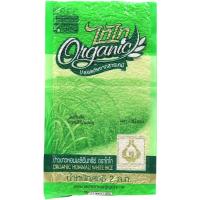 ราคา ไทไทข้าวขาวหอมมะลิอินทรีย์ 2กก. Tai Tai Green Organic White Rice 2kg. (8852116791905)