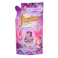 ราคา ไฟน์ไลน์ผลิตภัณฑ์ปรับผ้านุ่มสูตรเข้มข้นกลิ่นไวโอเลทดรีมสีม่วง 450มล. Fineline Concentrated Fabric Softener Violet Dream 450ml. (8851989034430)