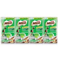 ราคา ไมโลนมยูเอชที 110มล. แพค4 Milo UHT Milk Chocolate 110ml. Pack 4 (8858705600207)