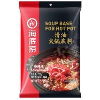 ราคา ไห่ตี้เหลาน้ำซุปฮอตพ็อตรสหม่าล่า 220กรัม Haidilao Soup Base for Hot Pot 220g. (6942032700319)