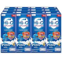 ราคา ไฮคิว 4 เอ็กซ์พลอเรอร์นมยูเอชทีรสจืด 180มล. แพค12 Hi Q 4 Explorer UHT Milk Plain 180ml. Pack12 (8851359706349)