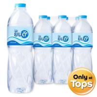 ราคา ยินดีน้ำดื่ม 1500มล. แพค 6 Yindee Drinking Water 1500ml. Pack 6 (8853474090624)