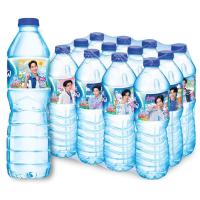 ราคา เนสท์เล่เพียวไลฟ์น้ำดื่ม 750มล. แพค 12 Pure Life Drinking Water 750ml. Pack 12 (8850011077322)