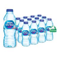 ราคา เพียวไลฟ์น้ำดื่ม 330มล. แพค 12 Nestle Pure Life Water 330ml. Pack 12 (8850127063929)