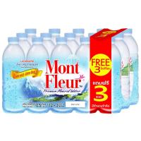 ราคา มองต์เฟลอน้ำแร่ธรรมชาติ 500มล. แพค 12 Mont Fleur Natral Mineral Water 500ml. Pack 12 (8851530113027)