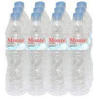 ราคา มอนเต้น้ำแร่ 600 มล. แพค 12 Monte Mineral Water 600 ml. Pack 12 (8853474091249)