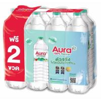 ราคา ออราน้ำแร่ 1.5ลิตร แพค 6 Aura Mineral Water 1.5ltr. Pack 6 (8850779595953)