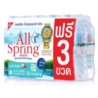 ราคา ออลสปริงน้ำแร่ธรรมชาติ100เปอร์เซ็นต์ 600มล. แพค 12 แถม 3 AllSpring Natural Mineral Water 100Percen 600ml. Pack 12 Free 3 (8852047811031)