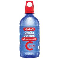 ราคา ยันฮีวิตามินซีวอเตอร์กลิ่นสตรอเบอร์รี่ 460มล. Yanhee Vitamin C Water Strawberry Flavor 460ml. (8859159800304)