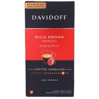 ราคา แดวิดอฟฟ์ริชอโรมาเอสเพรสโซ่กาแฟ10แคปซูล 55กรัม Davidoff Rich Aroma Espresso Coffee 10Capsules 55g. (4061445226680)