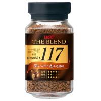 ราคา ยูซีซีกาแฟรุ่น117 90กรัม UCC Coffee No.117 90g. (4901201103803)