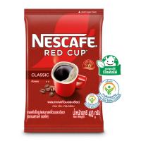 ราคา เนสกาแฟเรดคัพกาแฟสำเร็จรูปผสมกาแฟคั่วบดละเอียดถุงตั้ง 40กรัม Nescafe Red Cup Instant Coffee Mixed with Finely Ground Rosted 40g. (8850128030111)