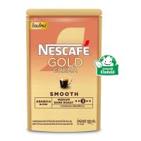 ราคา เนสกาแฟโกลด์เครมมาสมูทกาแฟสำเร็จรูปผสมกาแฟอาราบิก้าคั่วบดละเอียดถุงตั้ง 100กรัม Nescafe Gold Crema Smooth Instant Coffee Blended with Finely GroundDoyPack 100g. (8850011060607)