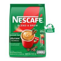 ราคา เนสกาแฟเบลนด์แอนด์บรูเอสเปรสโซโรสต์กาแฟปรุงสำเร็จชนิดผง 15.1กรัม แพค 27ซอง Nescafe Blend and Brew Instant Coffee Mix Espresso Roast 15.1g. Pack 27sachets (8850127004410)