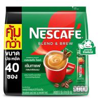 ราคา เนสกาแฟเบลนด์แอนด์บรูเอสเปรสโซโรสต์กาแฟปรุงสำเร็จชนิดผง 15.1กรัม แพค 40ซอง Nescafe Blend&Brew Instant Coffee Mix Espresso Roast 15.1g. Pack 40sachets (8850127059113)