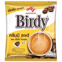 ราคา เบอร์ดี้3อิน1กาแฟปรุงสำเร็จชนิดผงครีมมีลาเต้ 13.2กรัม แพค 27ซอง Birdy 3in1 Instant Coffee Mixed Creamy Latte 13.2g. Pack 27Sticks (8850250007463)