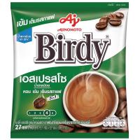 ราคา เบอร์ดี้3อิน1กาแฟปรุงสำเร็จชนิดผงเอสเปรสโซ 12.1กรัม แพค 27ซอง Birdy 3in1 Instant Coffee Mixed Espresso 12.1g. Pack 27Sticks (8850250007449)
