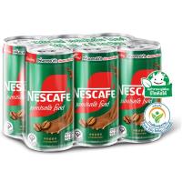 ราคา เนสกาแฟพร้อมดื่มเอสเปรสโซ แพค 6 Nescafe Espresso P6 (8850124003362)