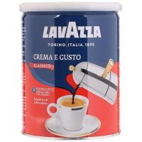 ราคา ลาวาซซากาแฟคั่วบดครีม่าเออกุสโตคลาสสิค 250กรัม Lavazza Crema E Gusto Classic 250g. (8000070038820)