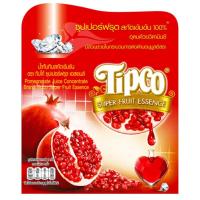ราคา ทิปโก้ซุปเปอร์ฟรุตเอสเซนส์น้ำทับทิมสกัดเข้มข้น 110มล. แพค 4 Tipco Super Fruit Essence Pomegranate Extract Juice 110ml. Pack 4 (8851013790929)