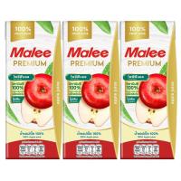 ราคา มาลีน้ำแอปเปิ้ล100เปอร์เซ็นต์ 200 มล. แพค 3 Malee Apple Juice 200ml. Pack 3 (8853333010107)