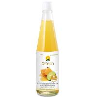 ราคา ดอยคำน้ำมะนาวผสมน้ำผึ้งเข้มข้น 500มล. Doikham Honey Lemon Squash 500ml. (8850773530066)