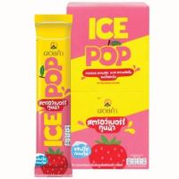 ราคา ดอยคำไอซ์ป๊อปสตรอว์เบอร์รีทูนหัว 85มล. แพค 6 Doikham Ice Pop Strawberry Toon Hua 85ml. Pack 6 (8850773690067)