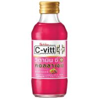 ราคา ซีวิทพลัสเครื่องดื่มวิตามินซีผสมคอลลาเจนรสมิกซ์เบอร์รี่ 140มล. C Vitt Plus Vitamin C and Collagen 140ml. (8851123237185)