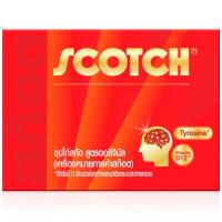 ราคา สก๊อตซุปไก่สกัด 70มล.แพ็ก 12 Scotch Essence of Chicken 70 ml. Pack12 (8852007934336)