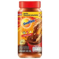 ราคา โอวัลตินเครื่องดื่มมอลต์รสช็อกโกแลต 400กรัม Ovaltine Malt Beverage Chocolate Jar 400g. (8850086114007)