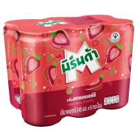 ราคา มิรินด้ากลิ่นสตรอเบอร์รี่ 245มล. แพค 6 Mirinda Strawberry Flavor 245ml. Pack 6 (8858998574056)