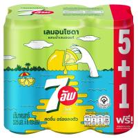 ราคา เซเว่นอัพผสมเลมอนโซดาไม่มีน้ำตาล 325มล. แพค 6 7Up Lemon Soda No Sugar 325ml. Pack 6 (8858998573165)